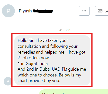 New Job Opportunity